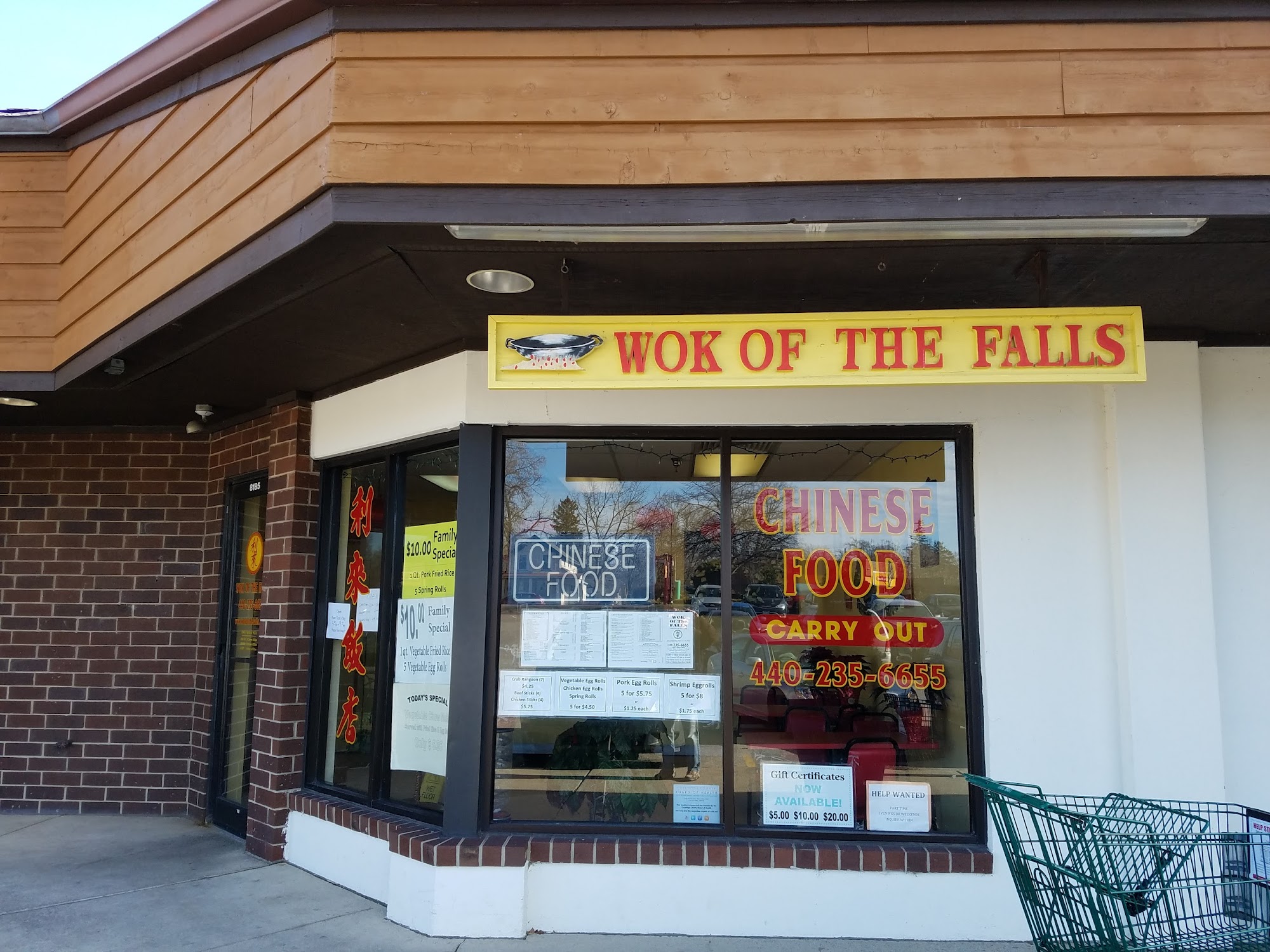 Wok Of The Falls